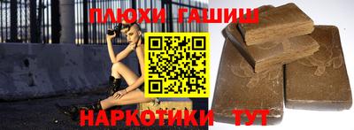 скорость Камышлов