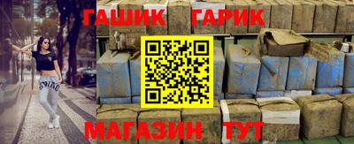 мет Кандалакша