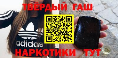 mdma Абакан