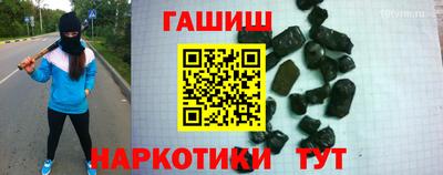 гидропоника Азнакаево