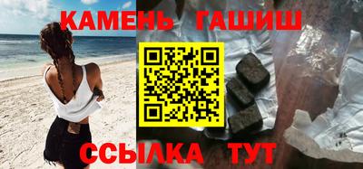 мет Кандалакша