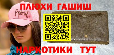 хмурый Абинск