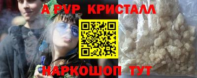 mdma Абакан