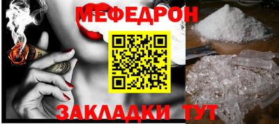 скорость Камышлов