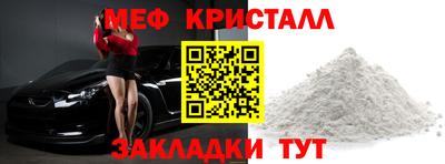 синтетический гашиш Канаш