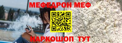 синтетический гашиш Канаш