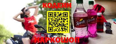 гидропоника Азнакаево