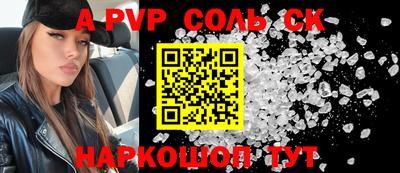 гидропоника Азнакаево