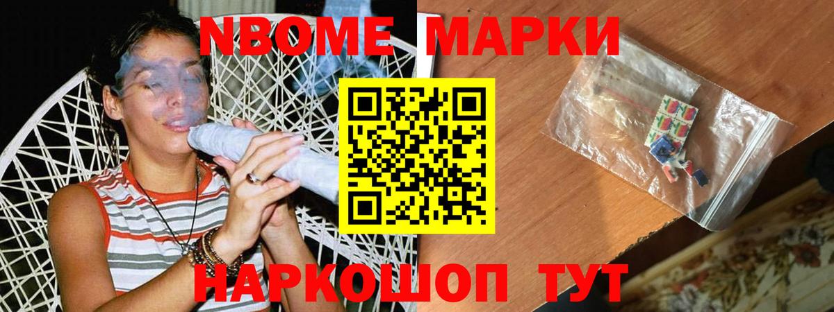 Учалы  ЛСД экстази кислота  площадка формула  Вход с VPN  LSD-25 экстази кислота 