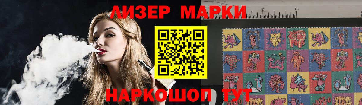 кракен вход  LSD-25 экстази ecstasy  Вход с VPN  LSD-25 экстази  Учалы  Лсд 25 экстази ecstasy 